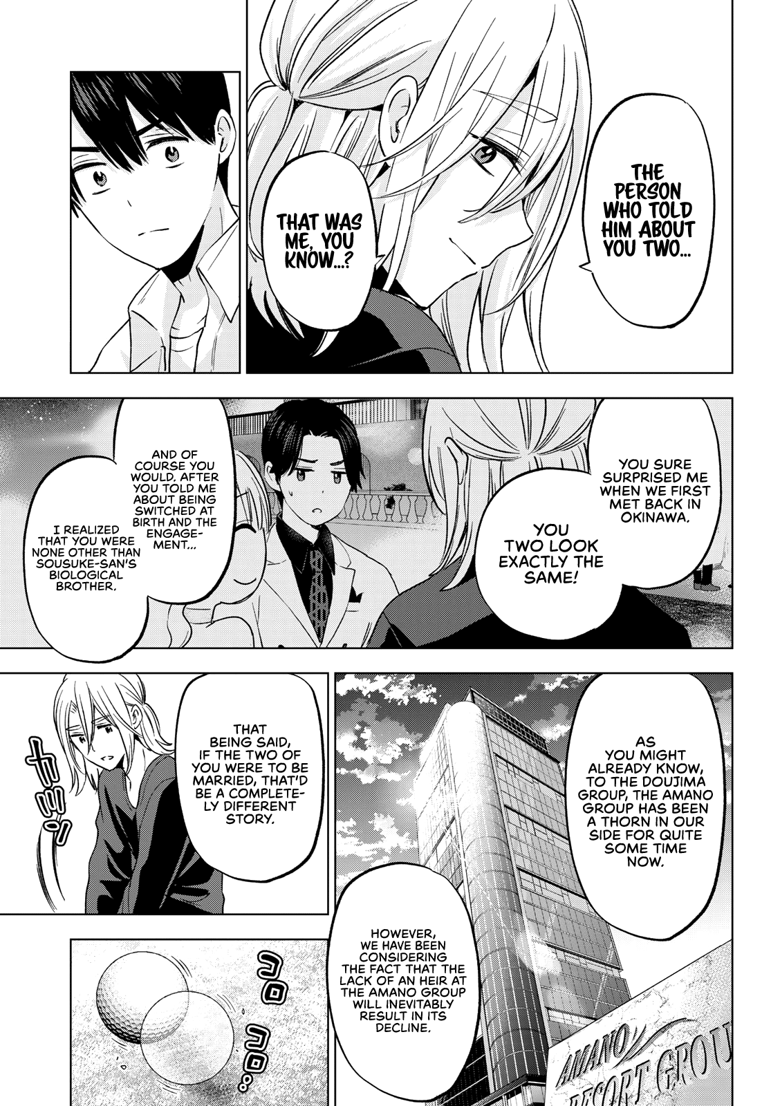 Kakkou no Iinazuke Chapter 151 4